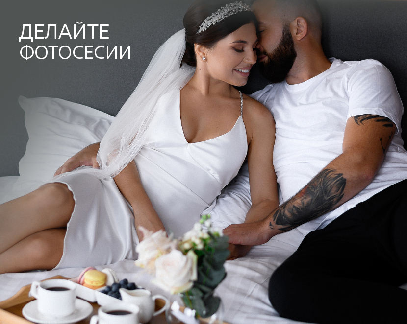 Без имени-1.jpg
